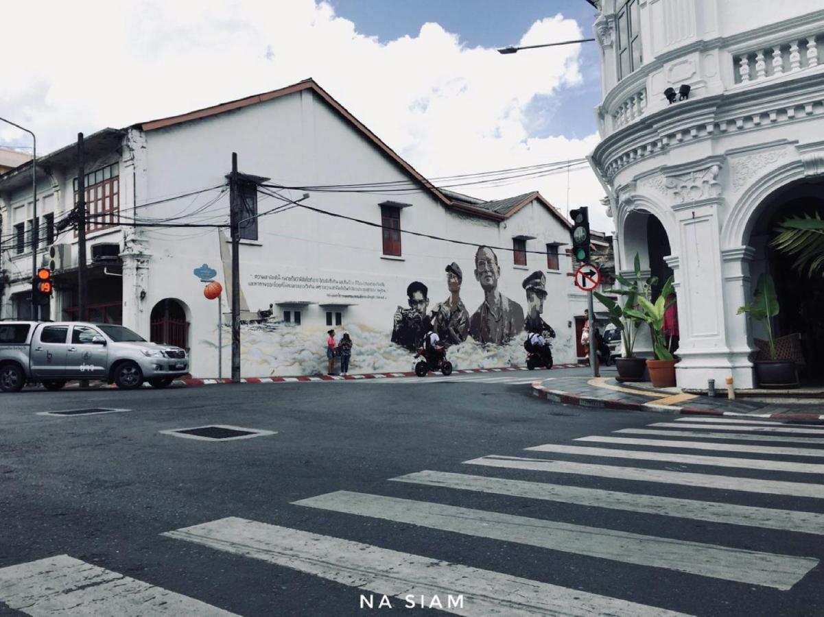 Pensionat Na Siam Phuket