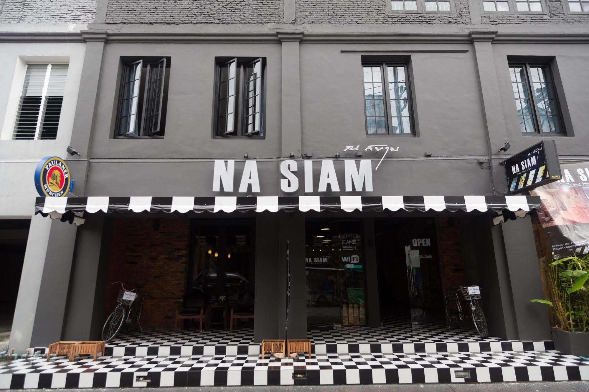 Gæstehus Na Siam 2*